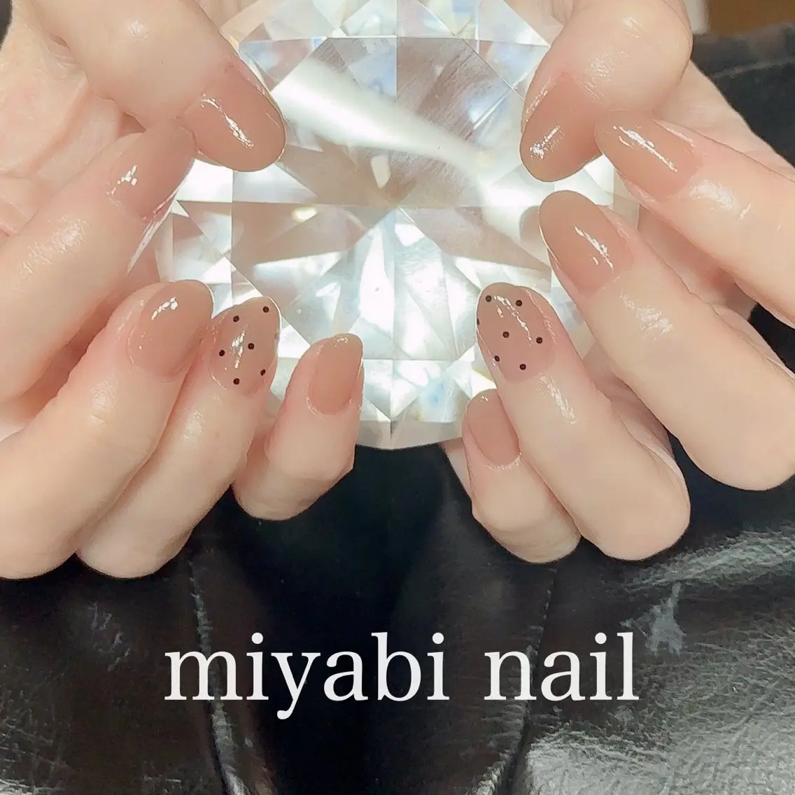 ネイル アートネイル ブラウン ドット ジェルネイル 持ち込み ハンドネイル miyabi nail 桂川駅近くのネイルデザイン