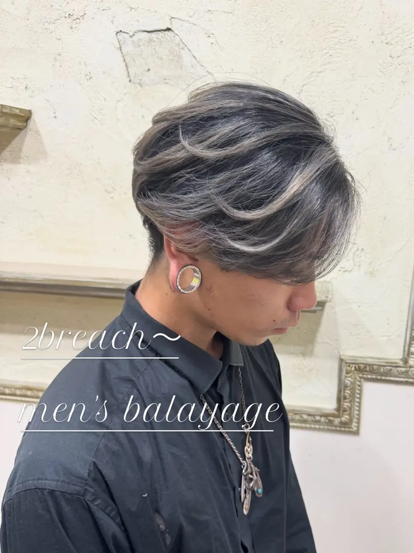 カラー 西村 遼馬のヘアスタイル