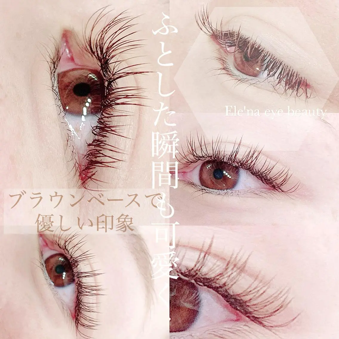 マツエク・マツパ 都度払い脱毛サロン Ele'naのエステ・リラクイメージ