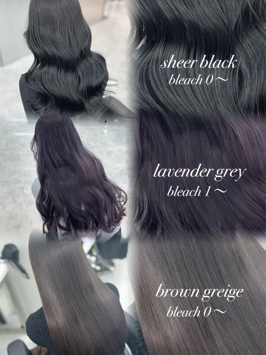 カラー niina🖤 透明感×レイヤーのヘアスタイル