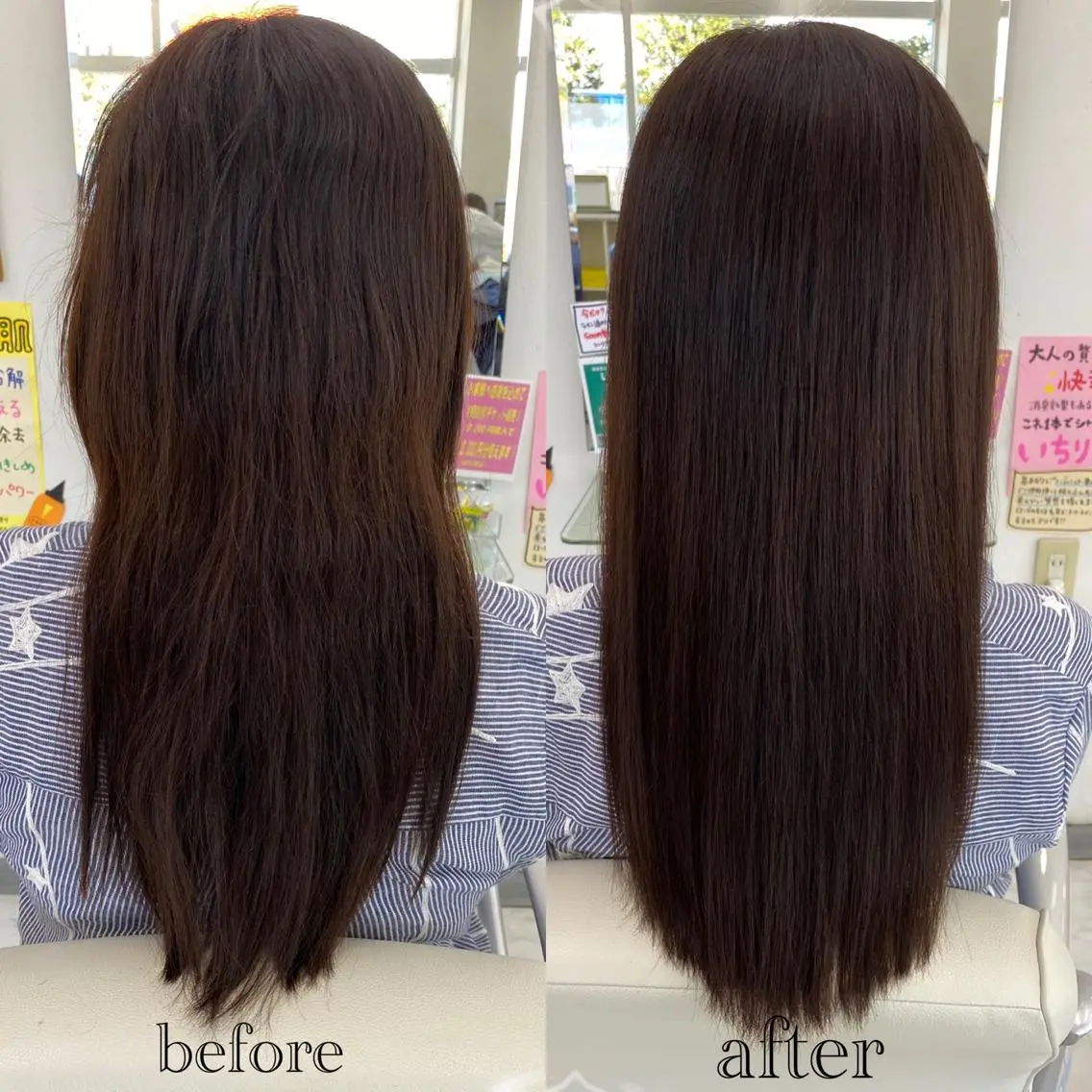 ロング カラー 髪質改善 トリートメント 美容室 ユニティのヘアスタイル