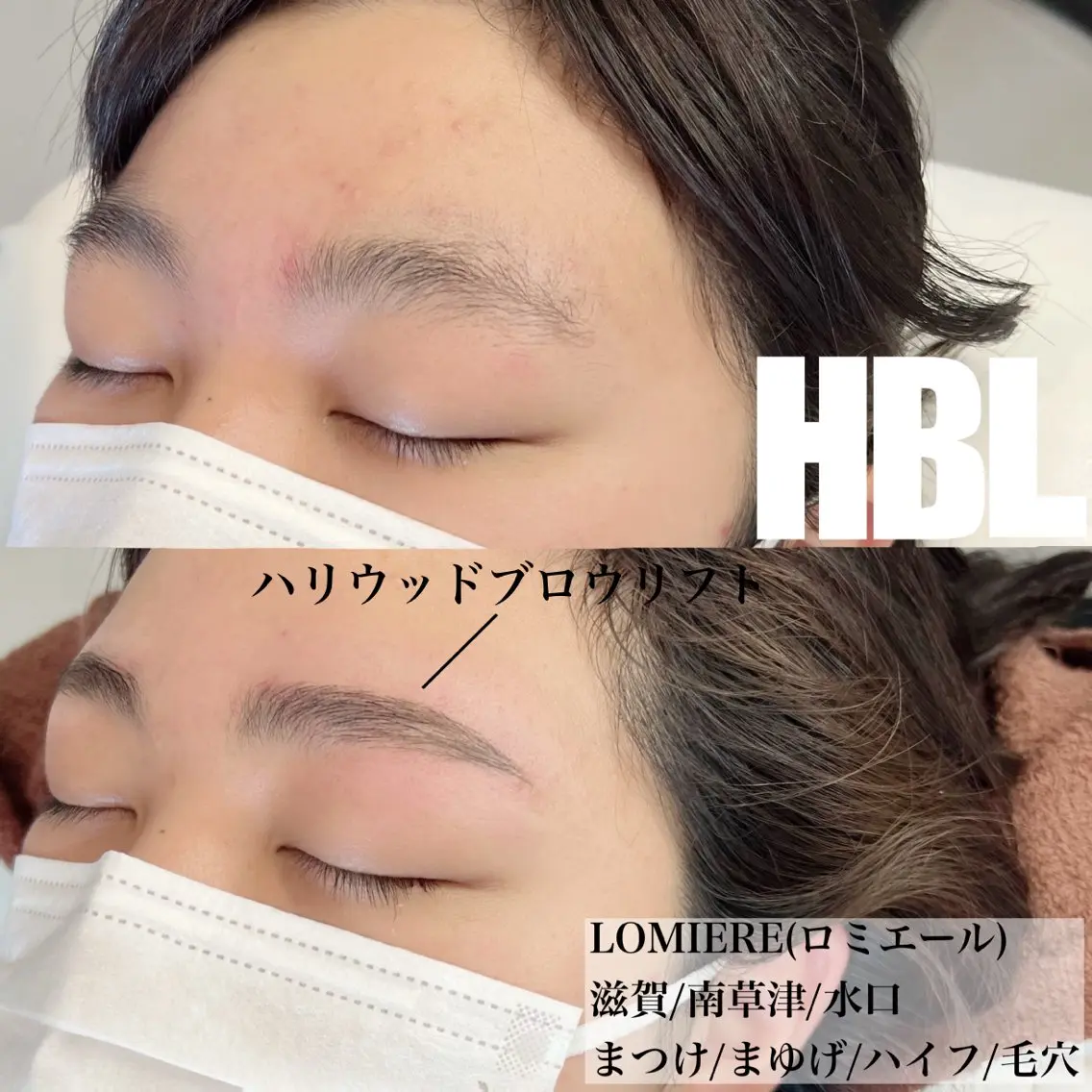 アイブロウ ワックス脱毛 その他(アイブロウ) 奥村 奈美の眉毛・アイブロウイメージ