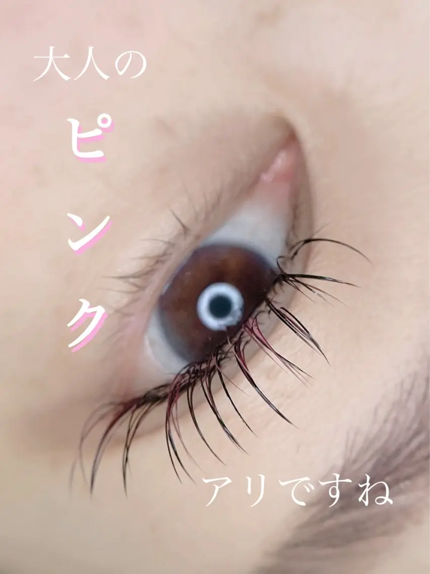 マツエク・マツパ irie(アイリー) hair&eyeのマツエク・マツパデザイン