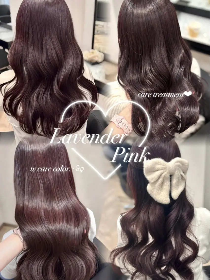 ロング カラー ブリーチ ダブルカラー ラベンダーカラー ラベンダーピンク ブリーチなしカラー カット ヘアカラー 𝒎𝒐𝒆🩰 名駅/ヘアメ/暖色♡のヘアスタイル