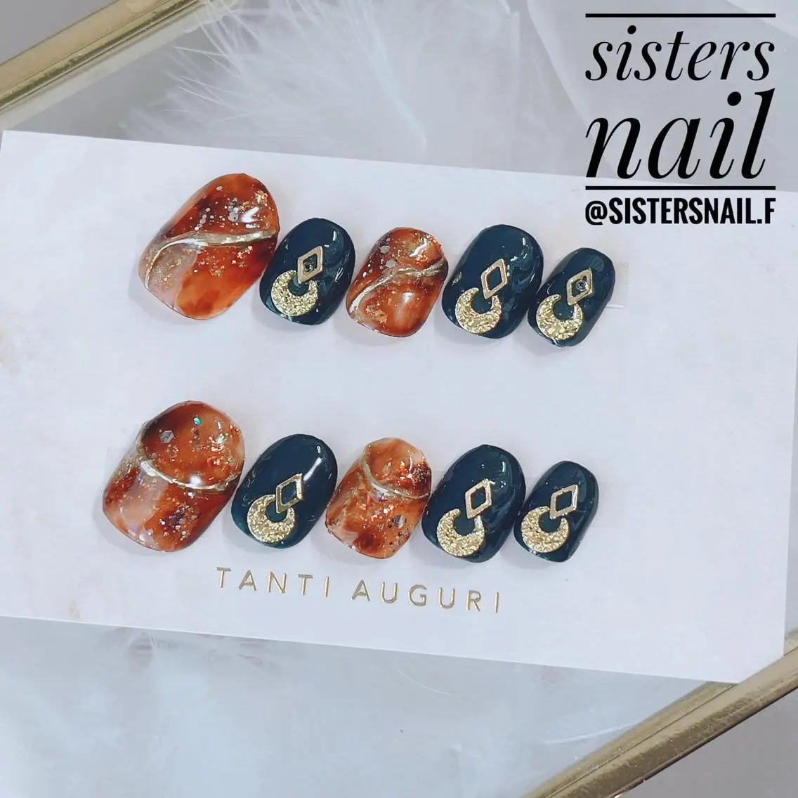 ネイル アートネイル べっ甲ネイル グリーン キラキラネイル ニュアンスネイル sisters nail.fのネイルデザイン