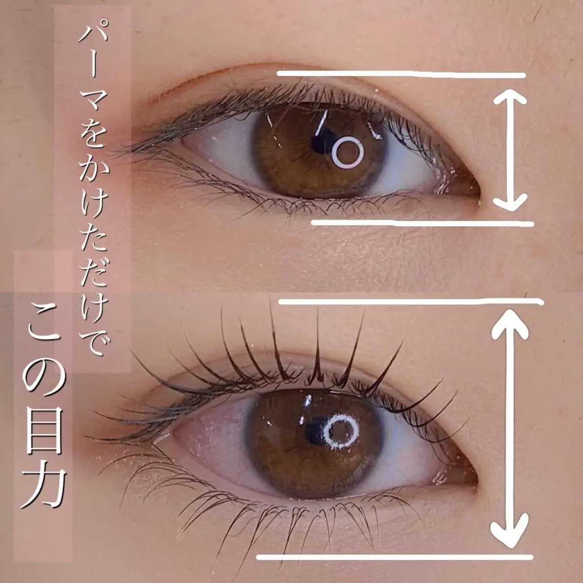 マツエク・マツパ 下まつげエクステ 一重×まつ毛パーマ Blume Yurinaのマツエク・マツパデザイン