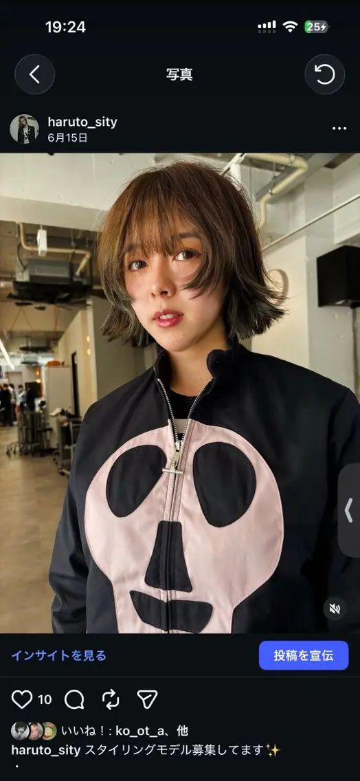 ミディアム カラー 中野 晴登のヘアスタイル