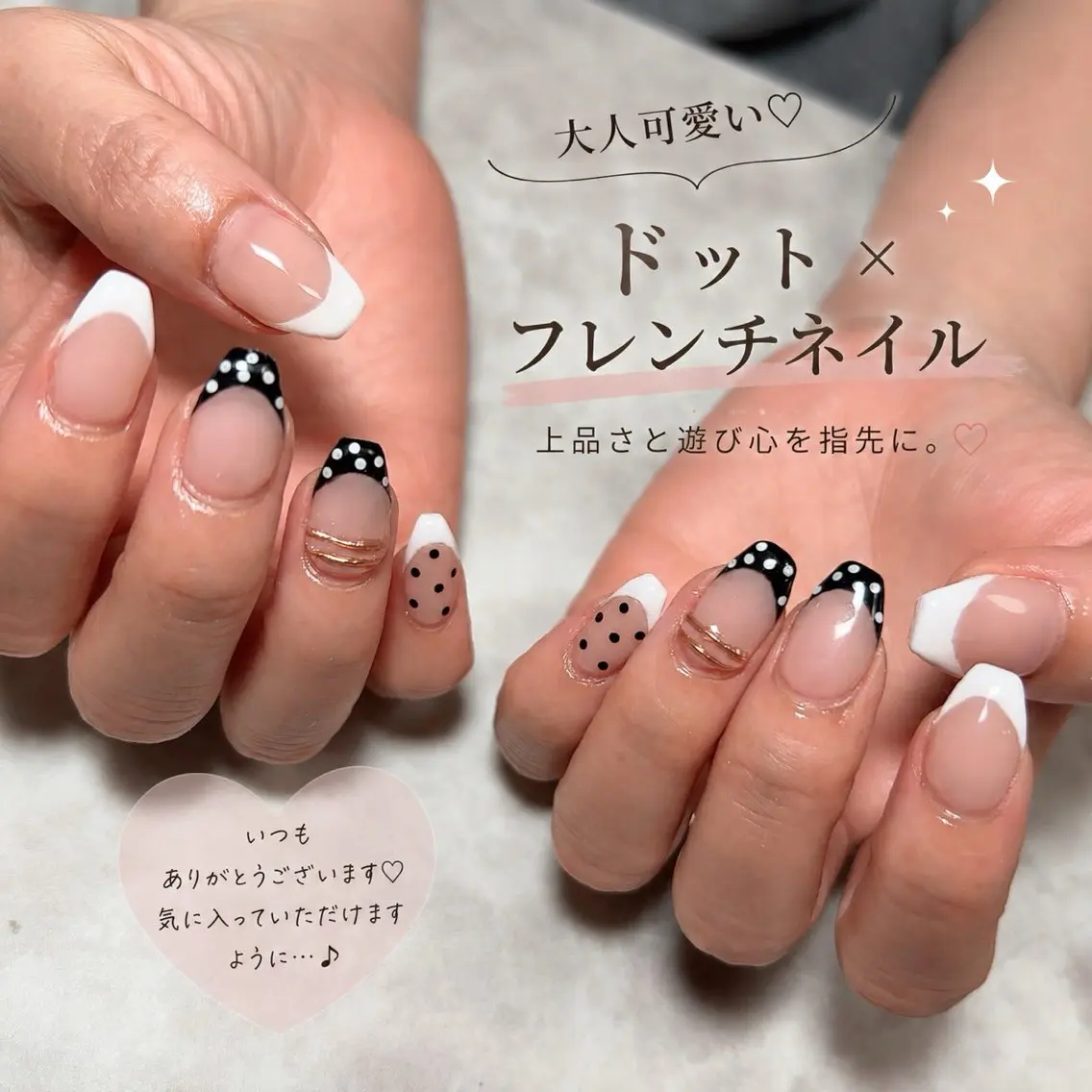 ネイル chouchou tikのネイルデザイン