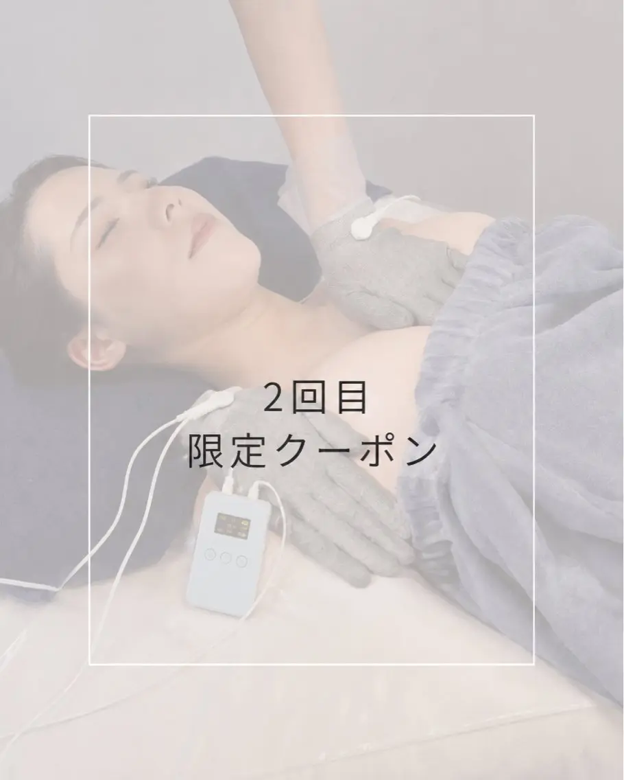 エステ HONEY恵比寿店 KAORI🎀🤍のエステ・リラクイメージ