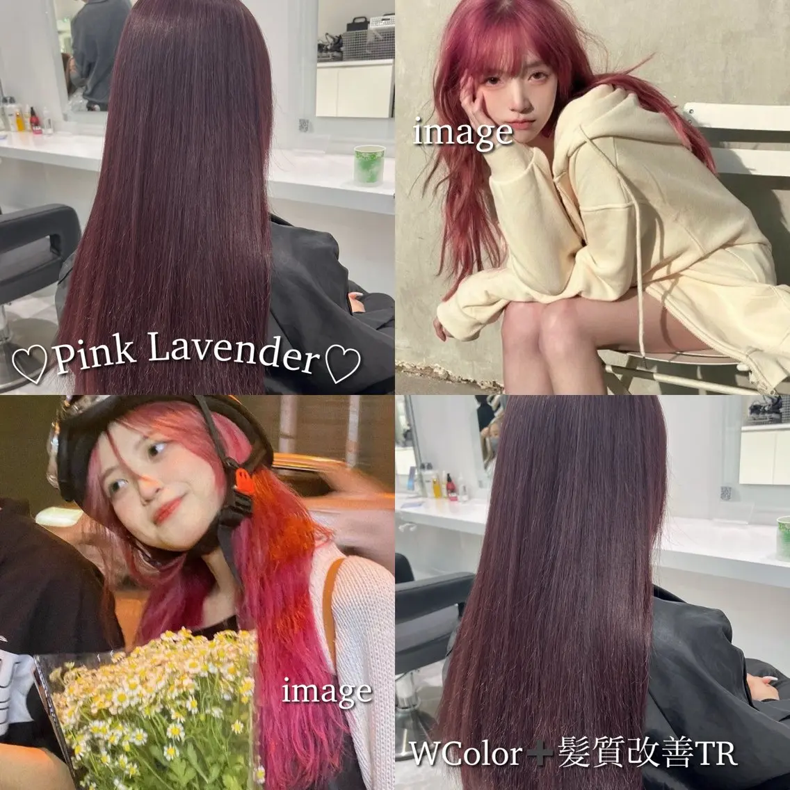 ロング カラー ブリーチ ダブルカラー ブリーチなしカラー レッドカラー 髪質改善 ヘアカラー トリートメント ヘッドスパ ヘアセット ブリーチなし特化 美容師💖SAE💖のヘアスタイル
