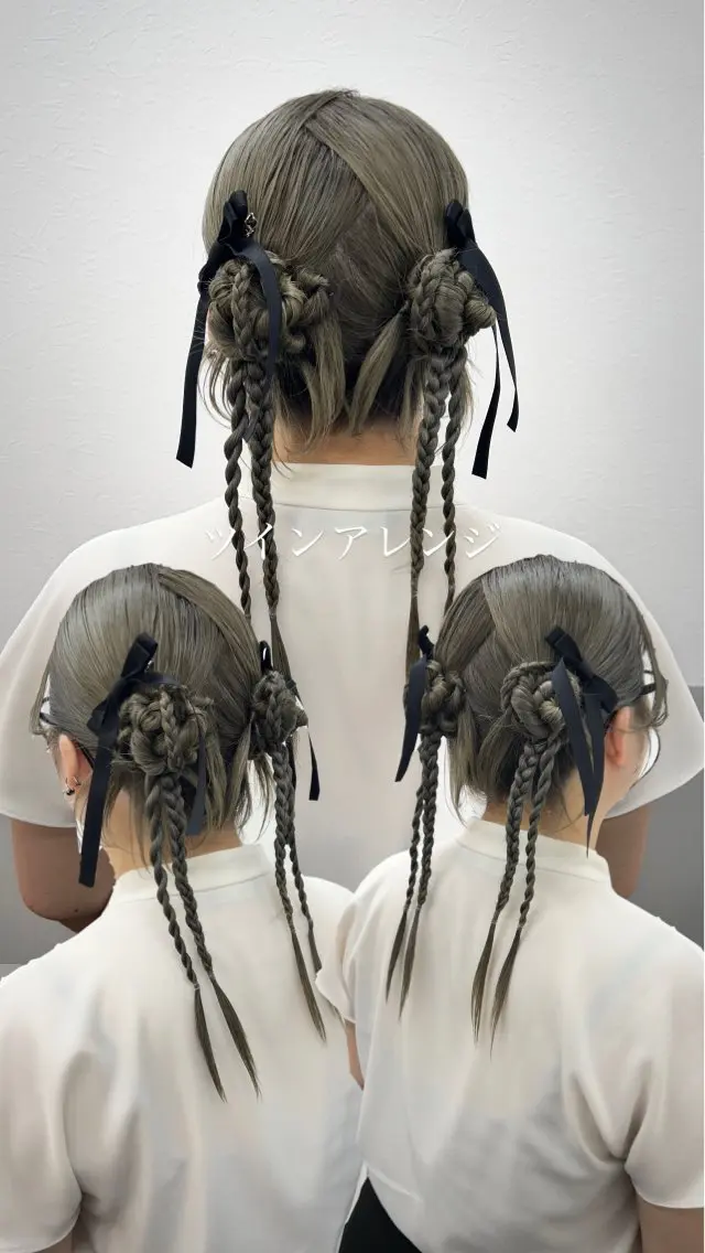 ミディアム ヘアセット 薄田 珠美のヘアスタイル