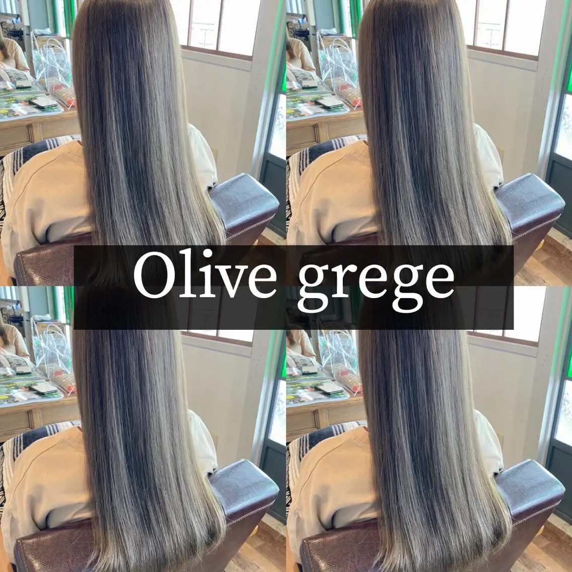 ロング タカツド ユウキのヘアスタイル
