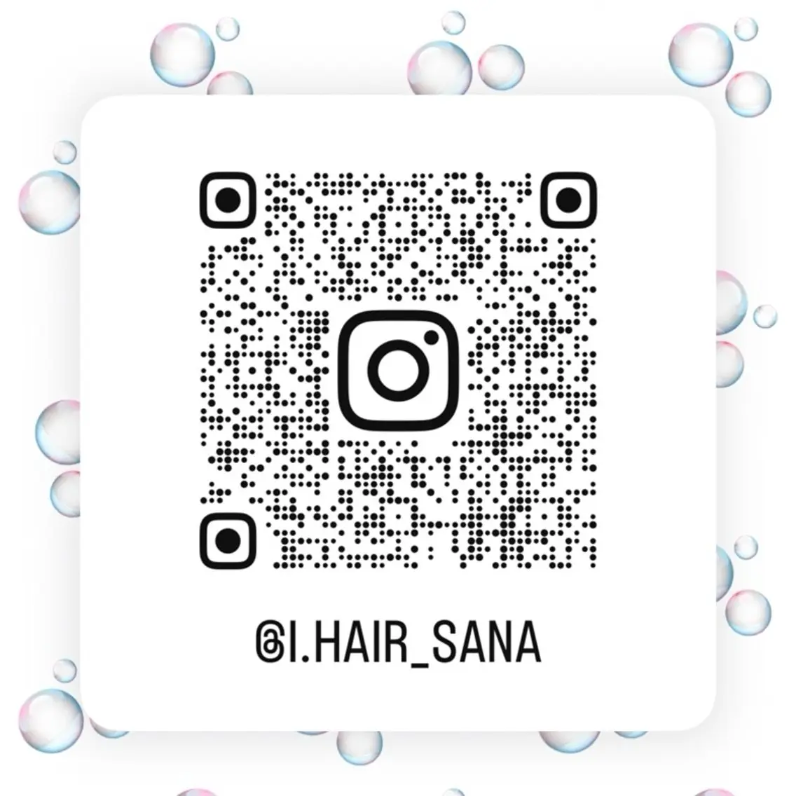 I. sanaのヘアスタイル