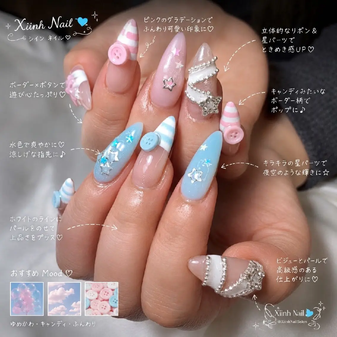 ネイル チークネイル 桜ネイル 長さ出し フットネイル ジェルネイル XIINHNAIL 船橋店　馬詰ちゃんのネイルデザイン