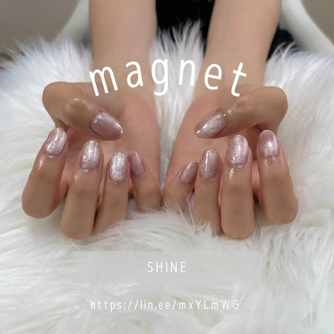 ネイル マグネットネイル ピンク SHINE nail salonのネイルデザイン