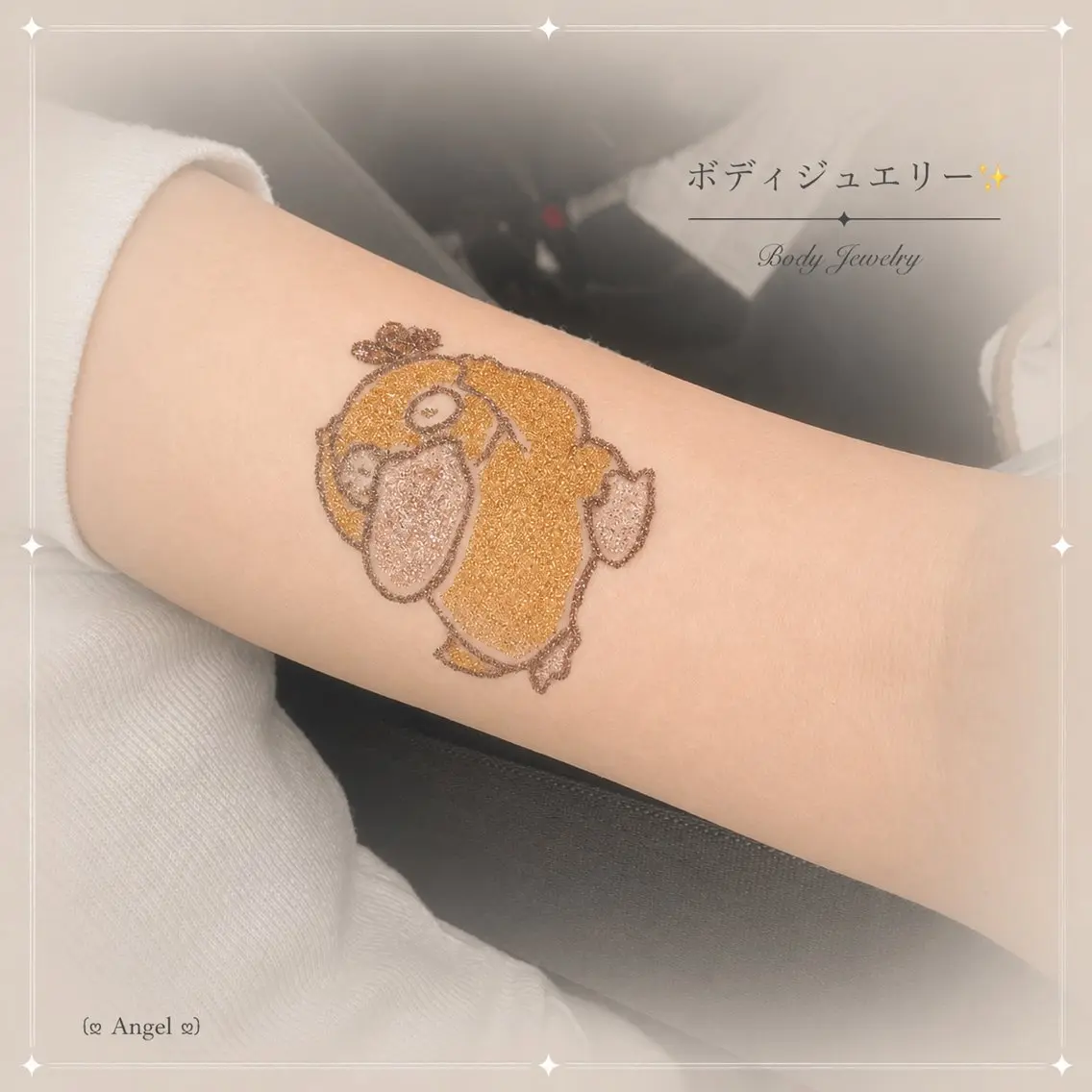 その他 若林 なつきのその他イメージ
