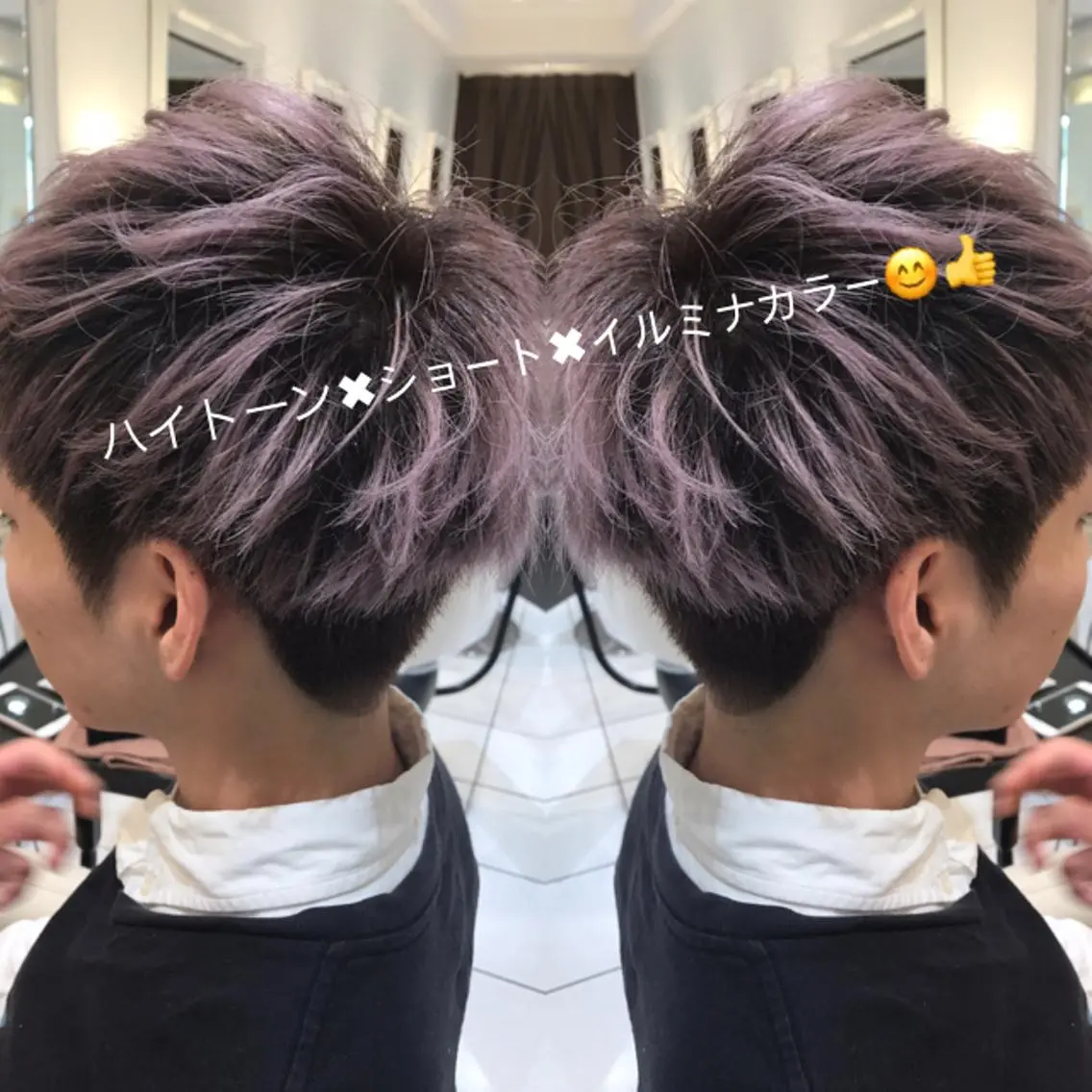 ショート カラー イルミナカラー Uno. 本気で ヘアに悩む方へ✨のヘアスタイル