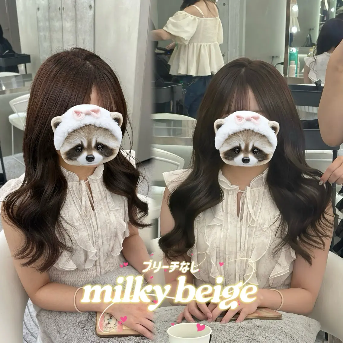 カラー ブリーチ ダブルカラー ブリーチなしカラー カット ヘアカラー トリートメント ブリーチなしベージュ 🤎kotomiのヘアスタイル