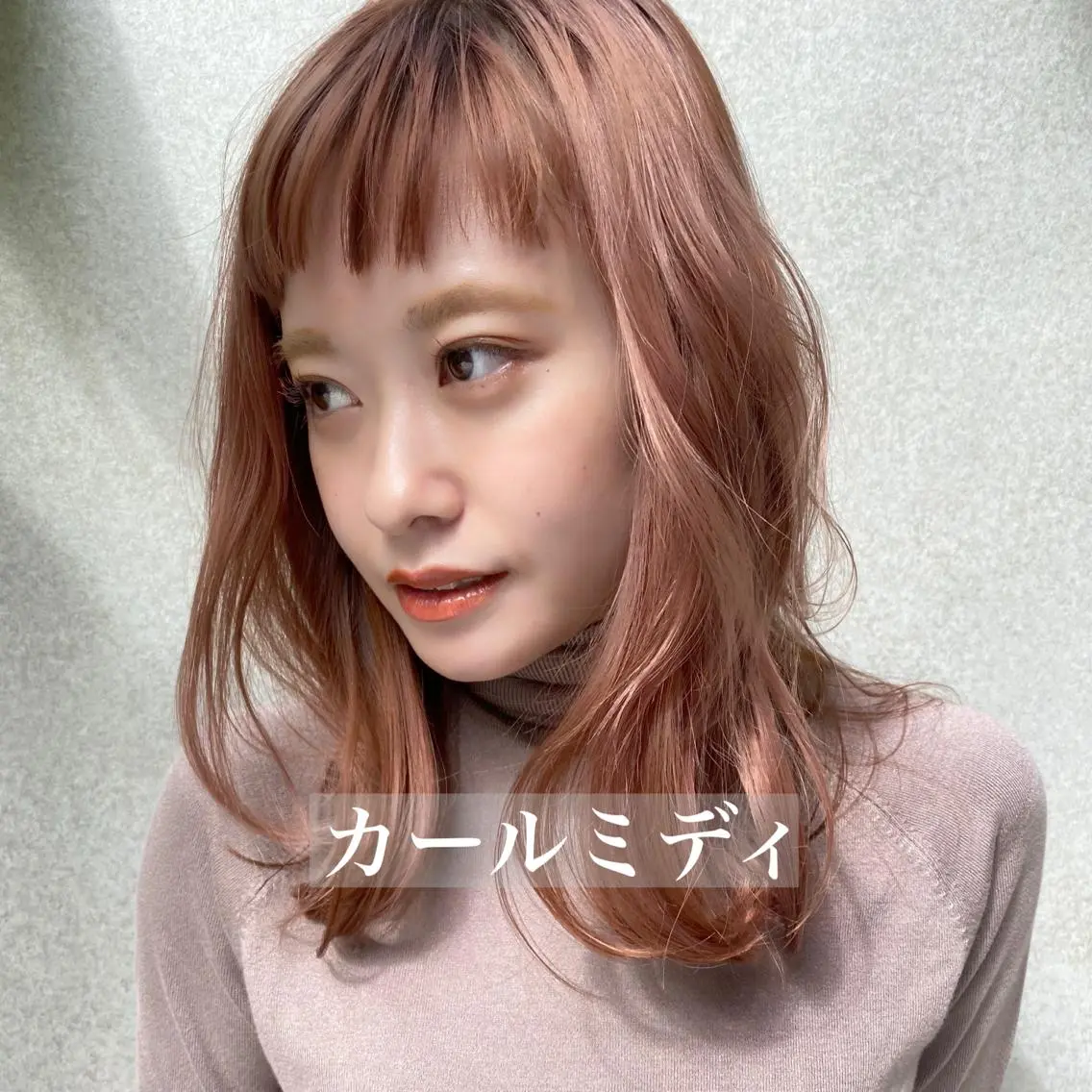ミディアム カット ヘアカラー トリートメント 韓国風/髪質改善/ ナガヤアキラのヘアスタイル
