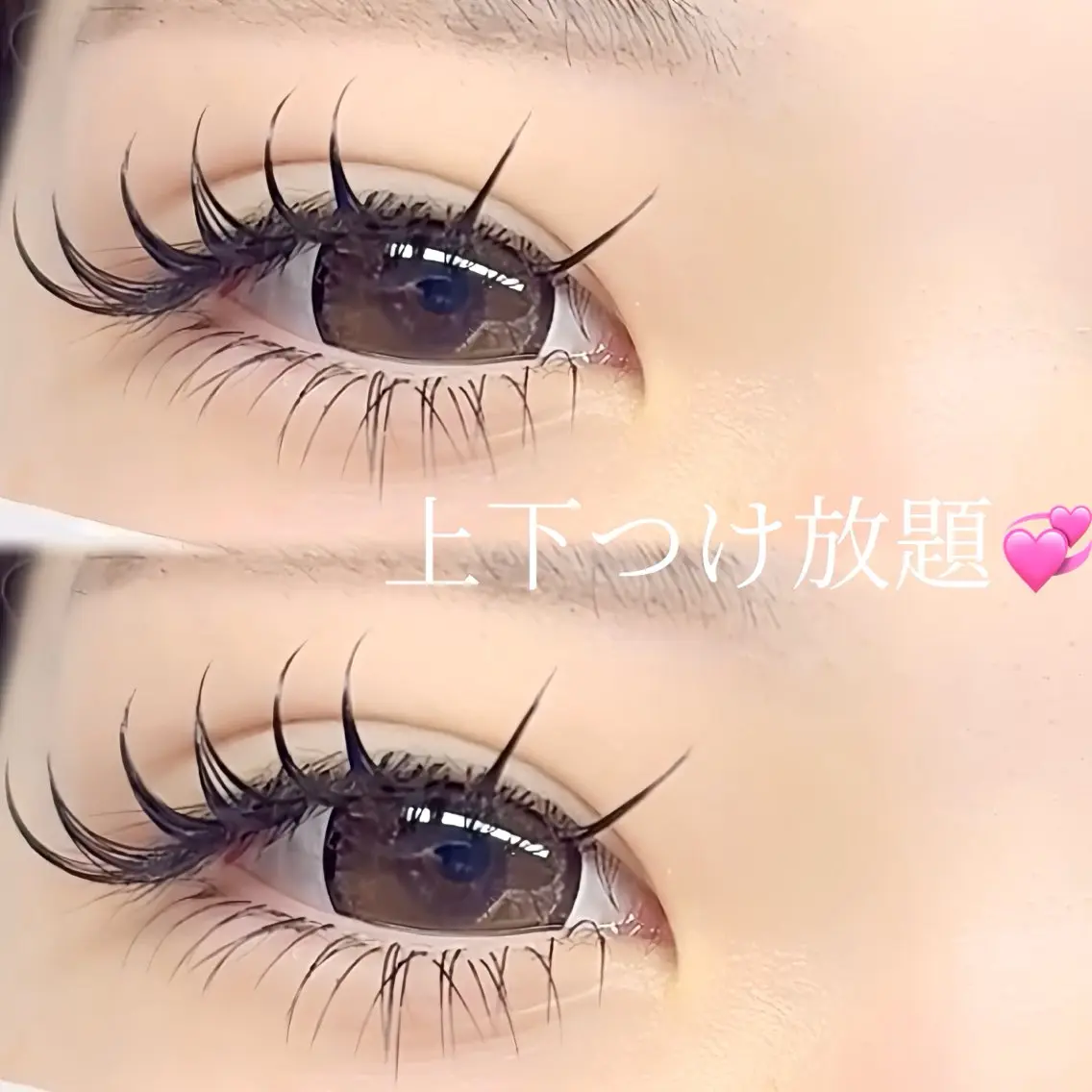 マツエク・マツパ 付け放題 マツエク eyelash salon VOSSのマツエク・マツパデザイン