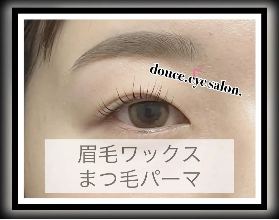 アイブロウ 眉毛ワックス脱毛 マツパ mes yeux eye salon.の眉毛・アイブロウイメージ
