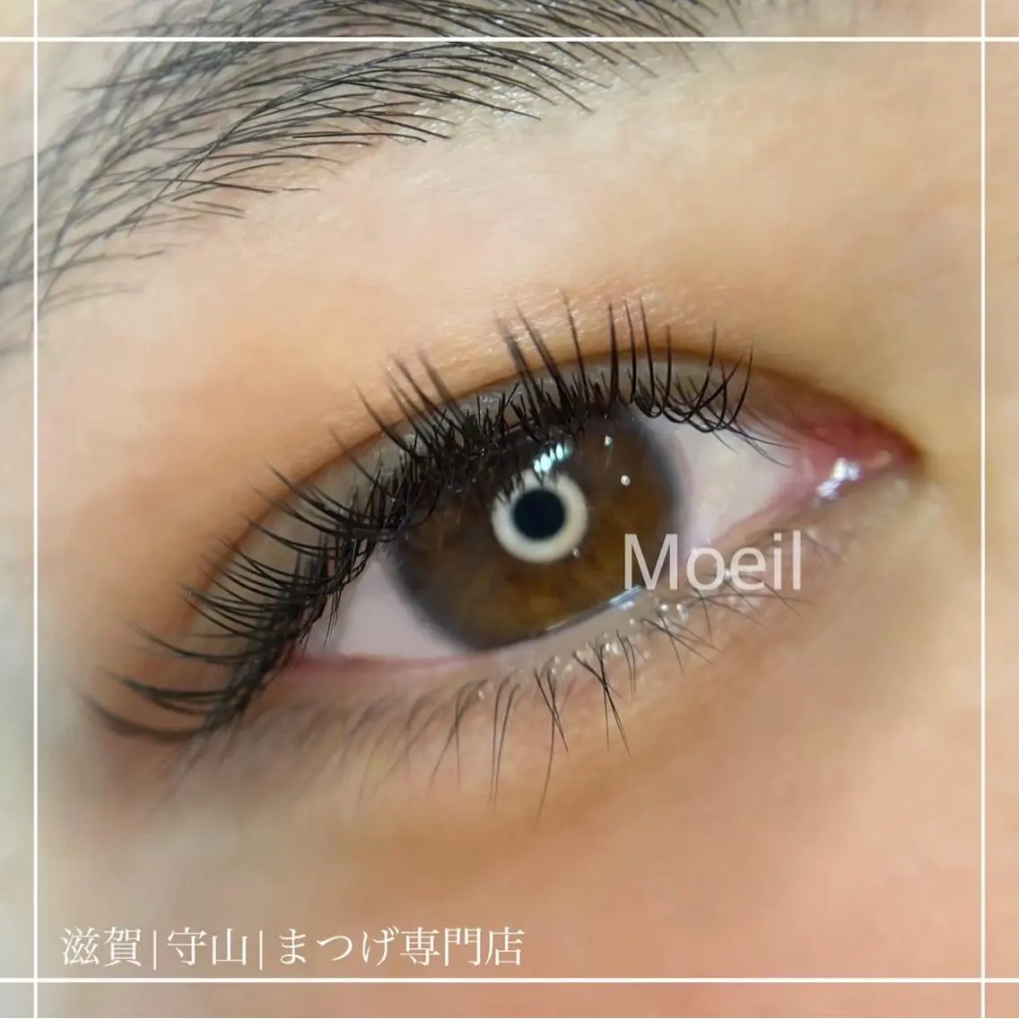 マツエク・マツパ フラットラッシュ マツエク Moeil. /ﾓｲﾕのマツエク・マツパデザイン