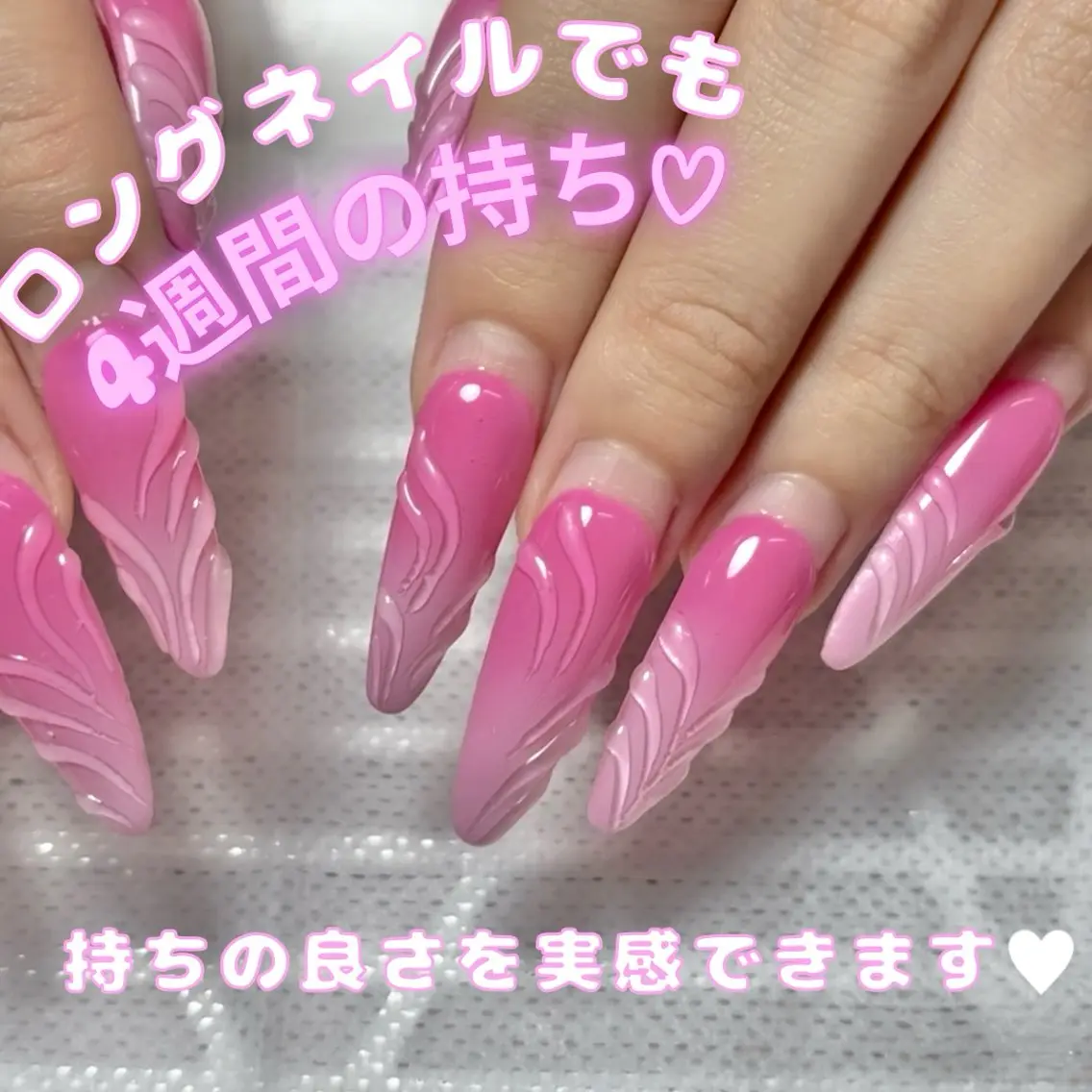 ネイル NAILSALON en+沖縄市美原のネイルデザイン
