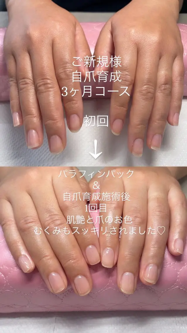 ネイル ハンドネイル 甲斐市自宅サロン 🧸prunelleのネイルデザイン