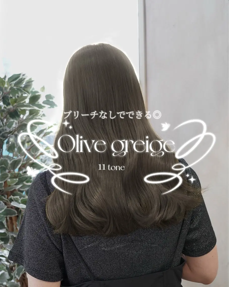セミロング カラー ブリーチ グレージュ ブリーチなしカラー オリーブグレージュ オリーブグレー ヘアカラー 透明感カラー カラー/チサトのヘアスタイル