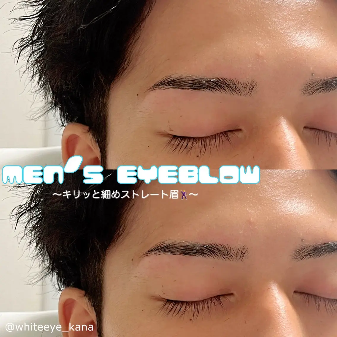 アイブロウ ワックス脱毛 眉カット その他(アイブロウ) WHITELASH 🤍KANAの眉毛・アイブロウイメージ