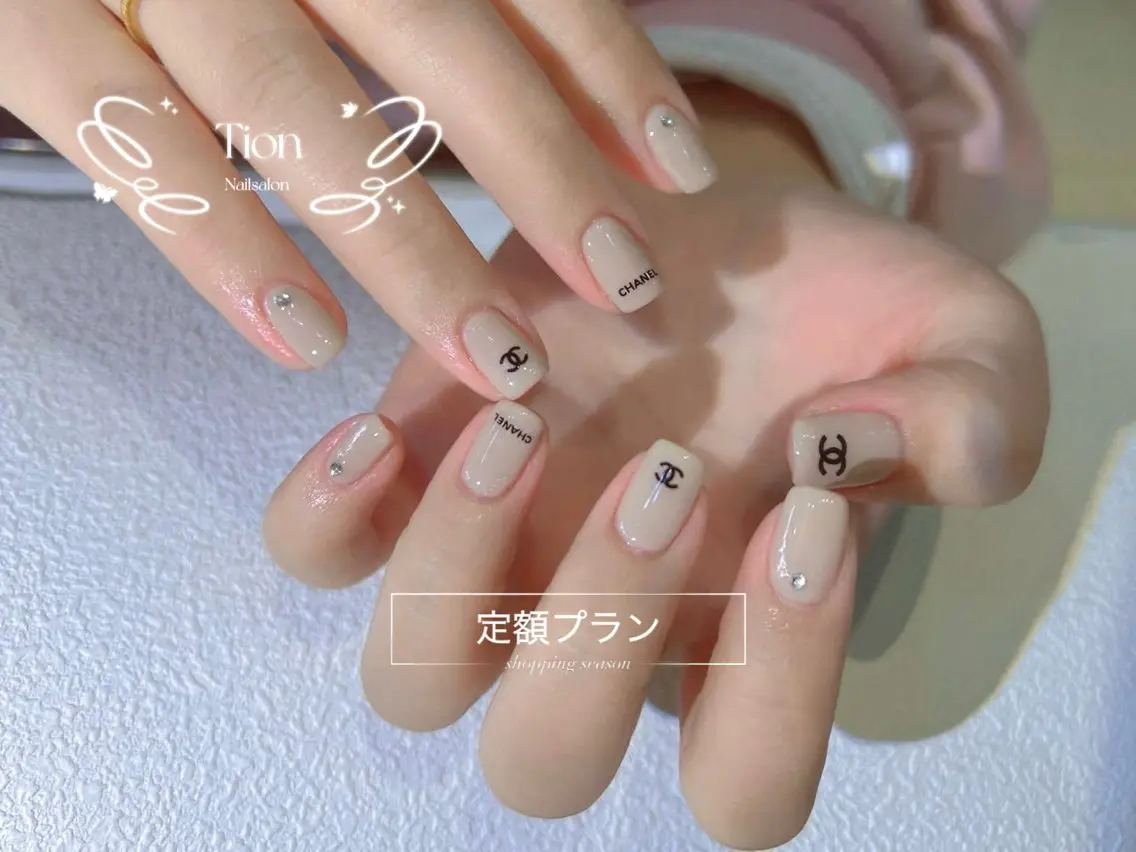 ネイル チークネイル 長さ出し フットネイル フレンチネイル ジェルネイル Nailsalon Tion武蔵小杉店のネイルデザイン