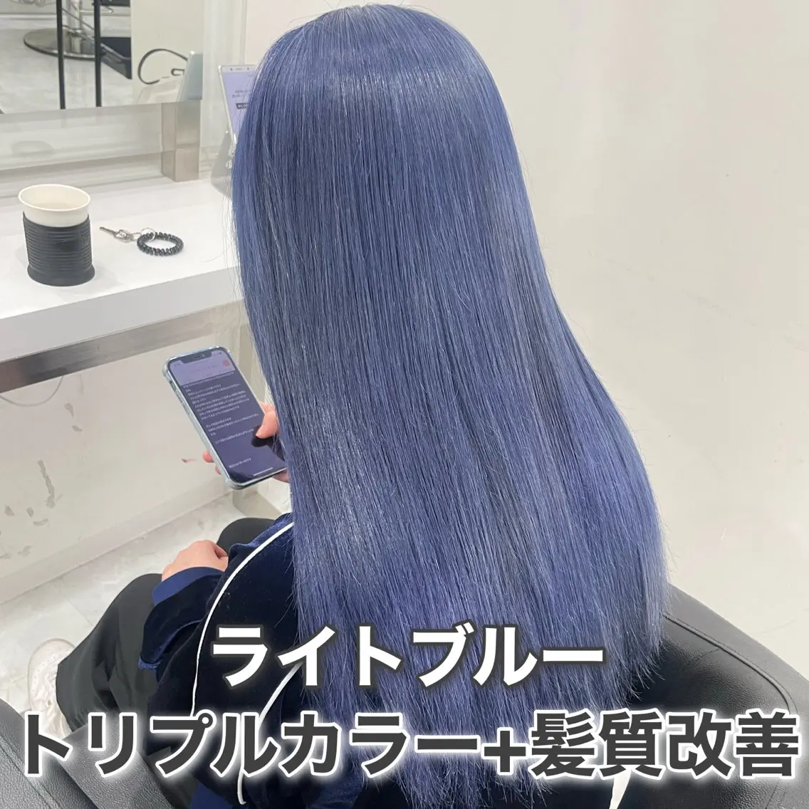 ロング カラー ブルーカラー ラベンダー💜 グレージュ🩶のヘアスタイル