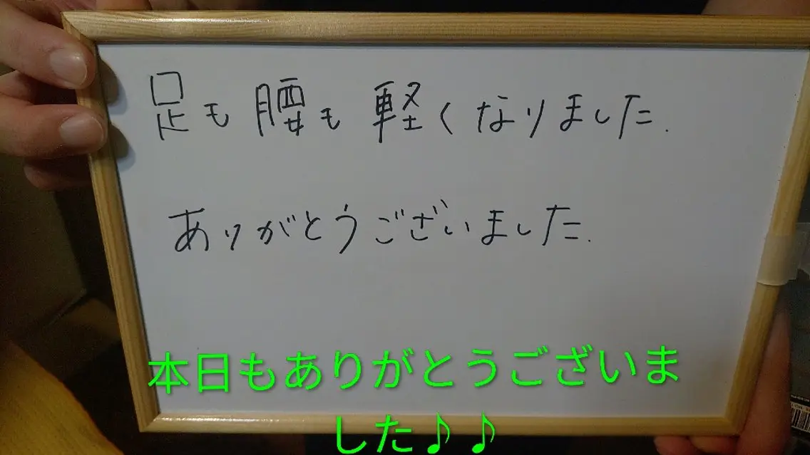 エステ リラク ☆リラックス☆ ジュリーのその他イメージ