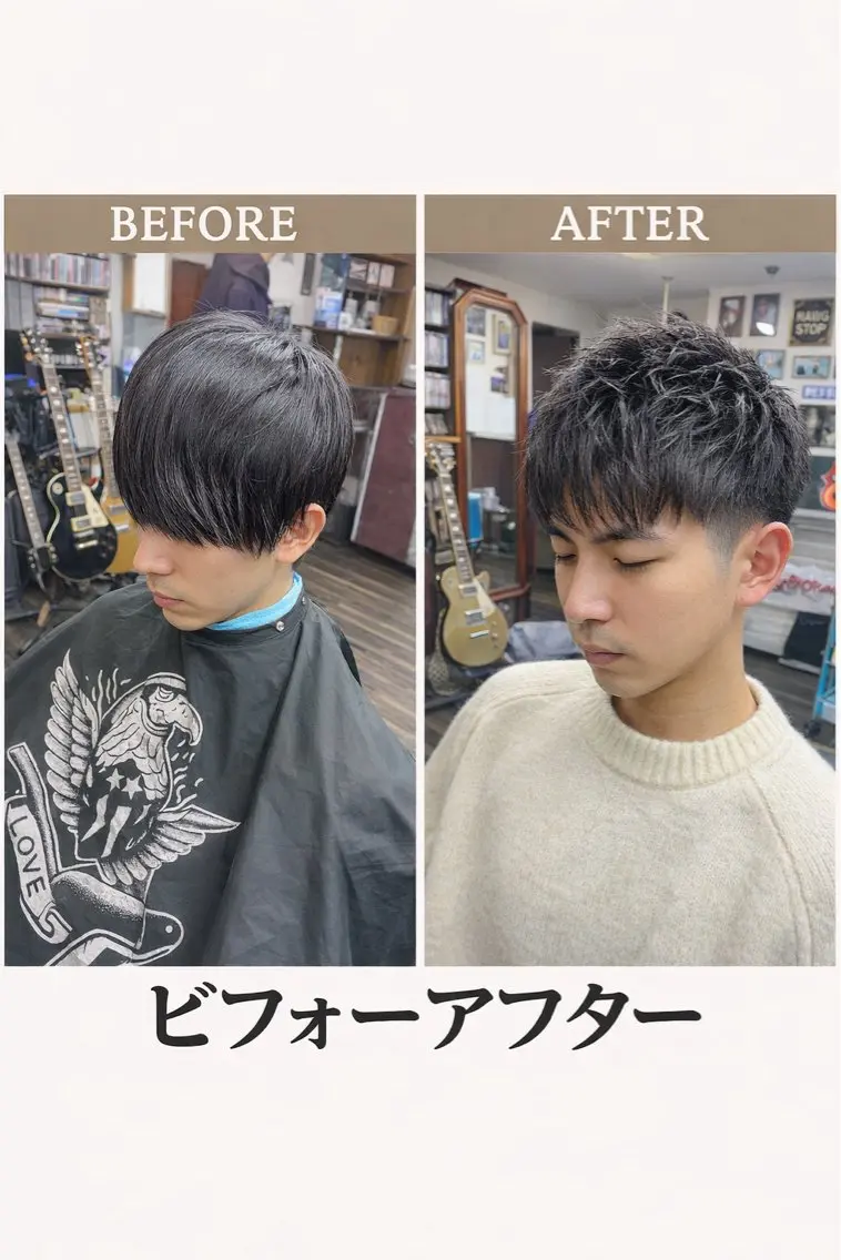 ショート メンズ 高東 俊介のヘアスタイル
