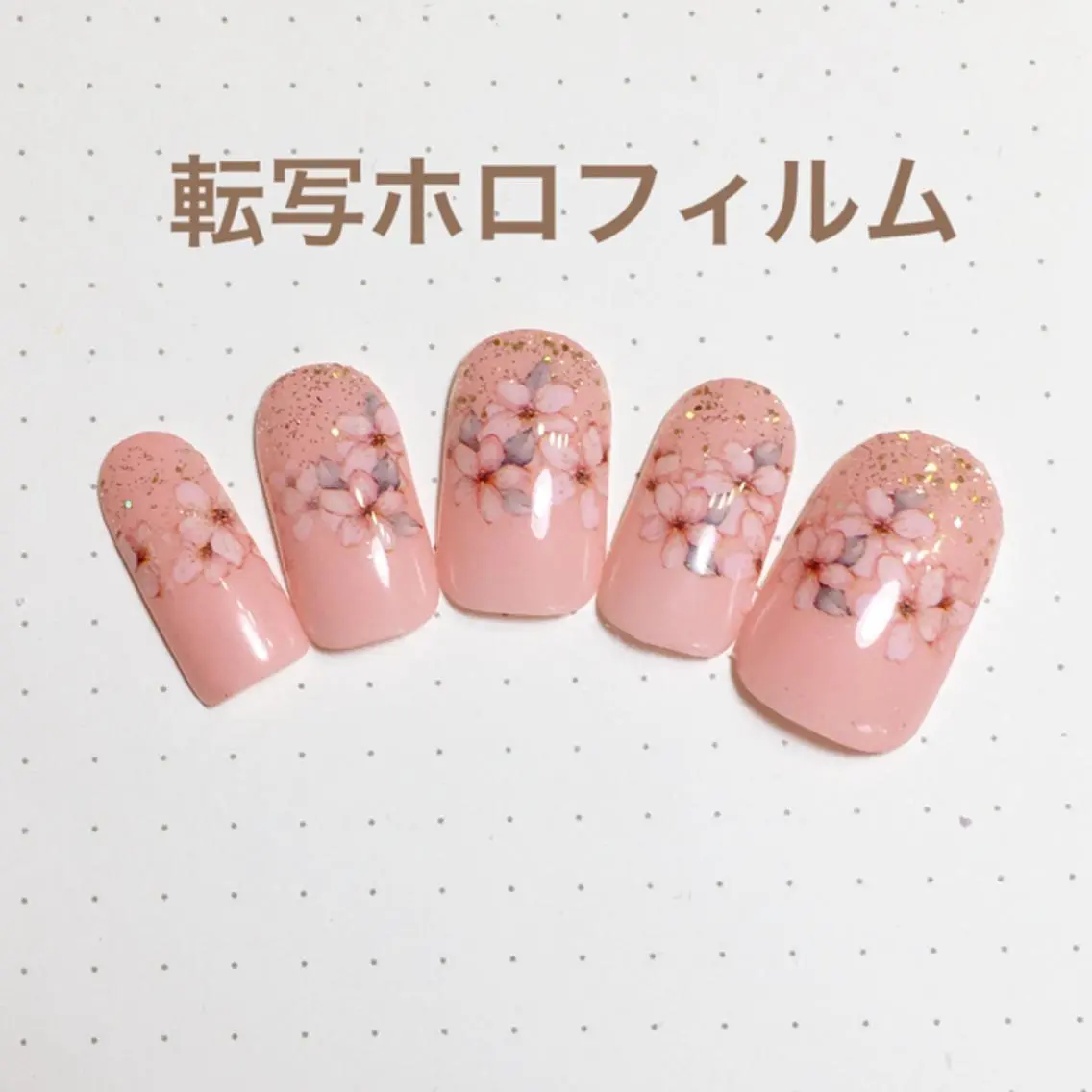 ネイル 桜ネイル ネイリスト aicoのネイルデザイン