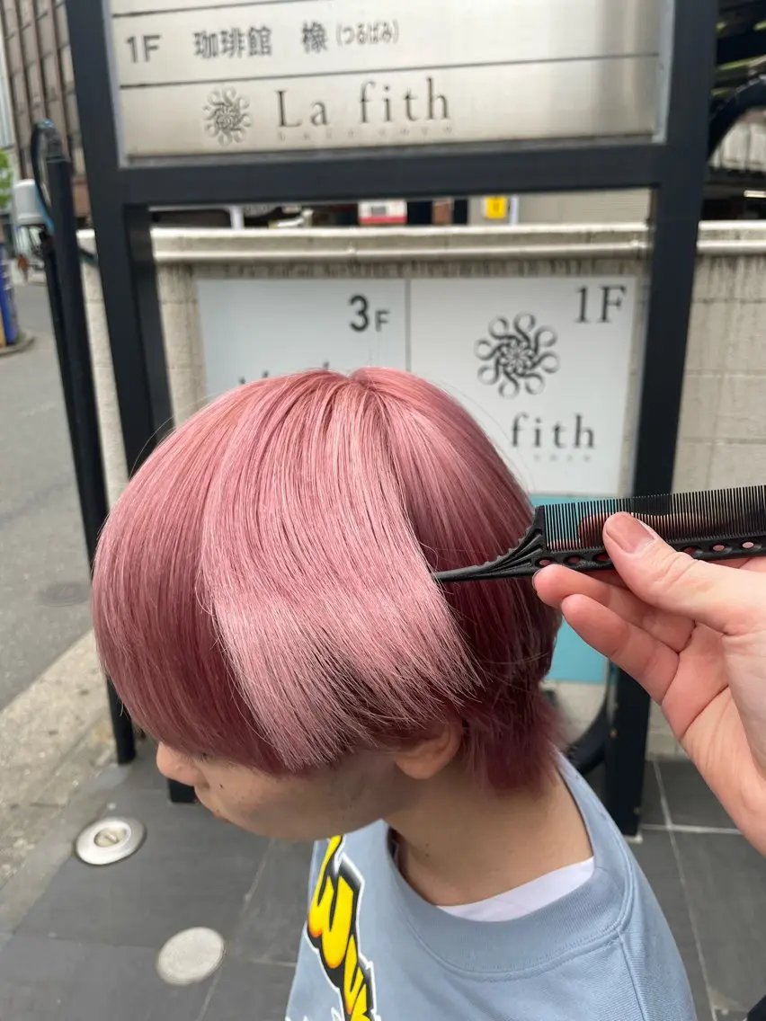 メンズ ヘアカラー カラーブリーチ特化 石原勇希のヘアスタイル