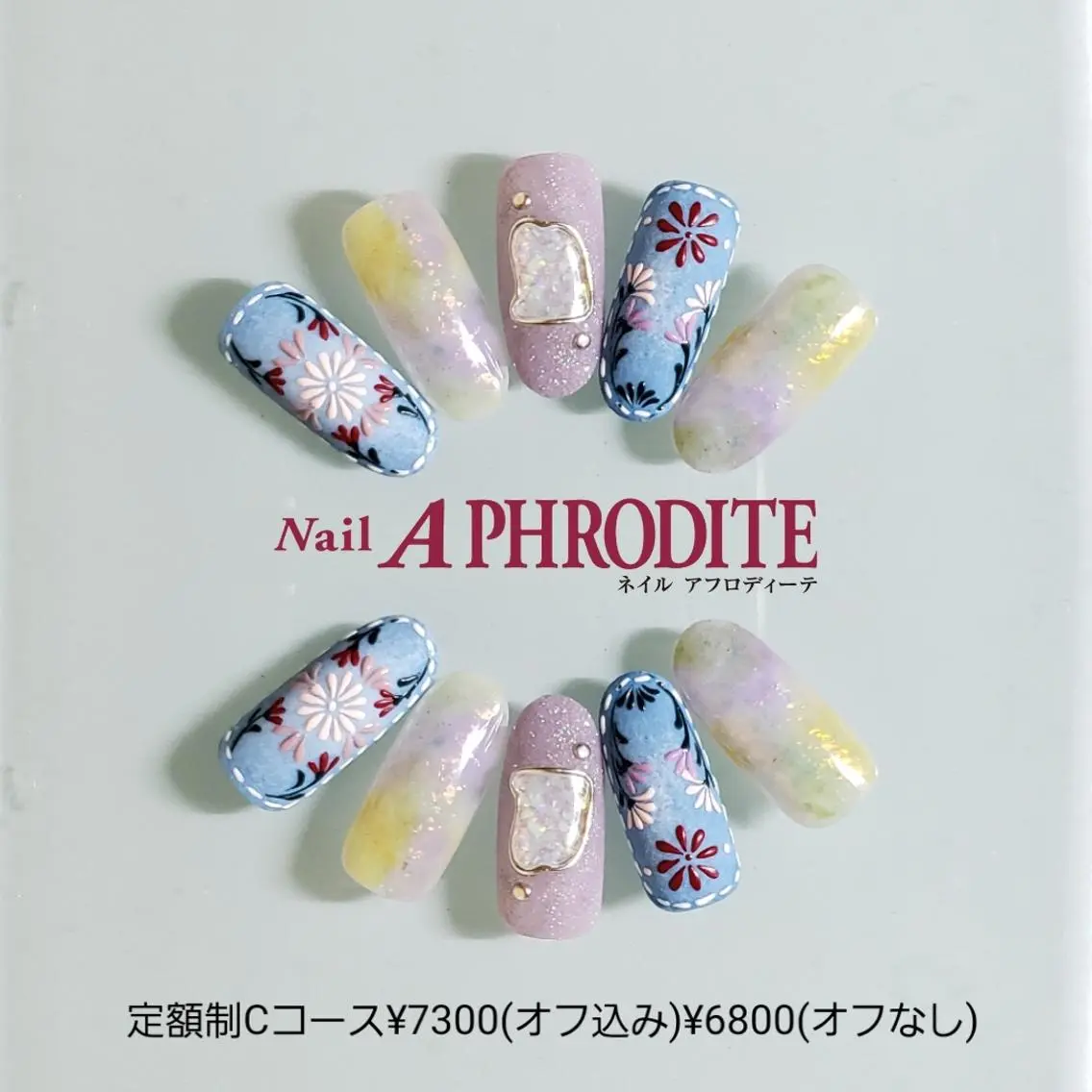 ネイル 持ち込み Nail Aphroditeのネイルデザイン