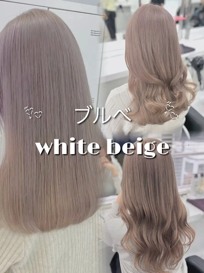 ロング カラー カット ヘアカラー トリートメント 垢抜け透明感 カラー🪽ྀི🤎のヘアスタイル