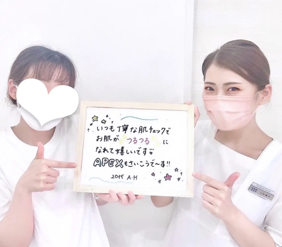 エステド・POLA 鳥取東　YUKOのエステ・リラクイメージ