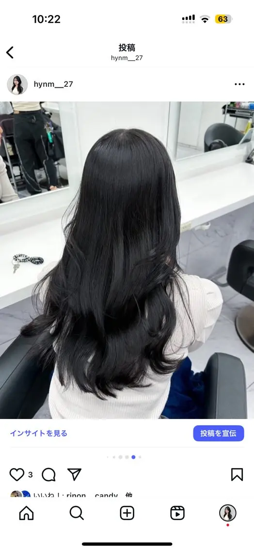 カラー 透明感🫧韓国 🫧hana🫧のヘアスタイル
