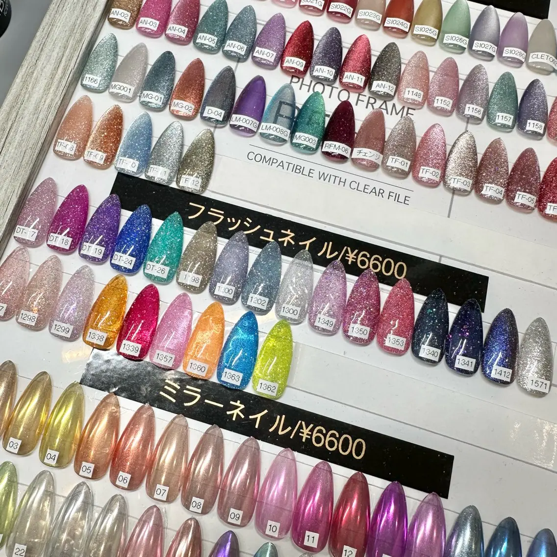 ネイル フラッシュネイル Riona / R*NAIL.comのネイルデザイン