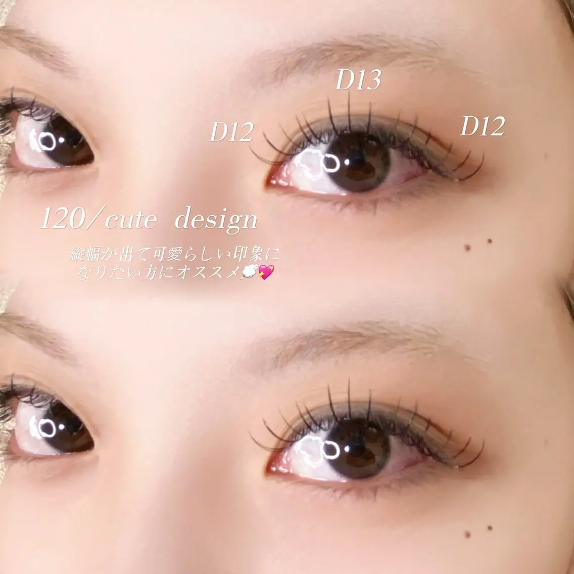 マツエク・マツパ フラットラッシュ 新越谷eyelash Sayaのマツエク・マツパデザイン