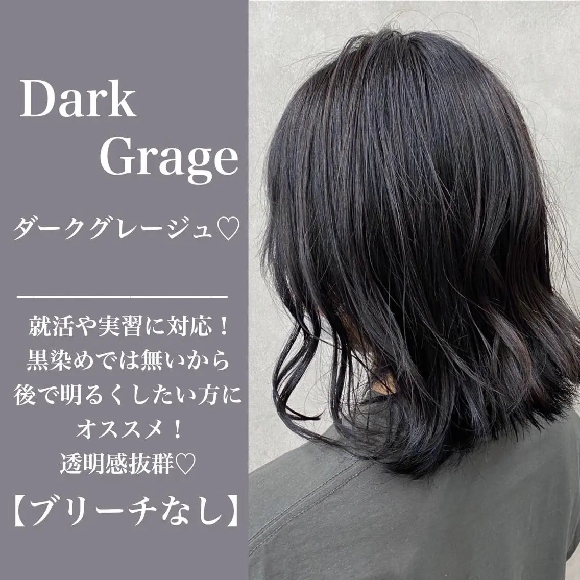 セミロング カラー 横浜メンズパーマ🔥 大野賢人のヘアスタイル