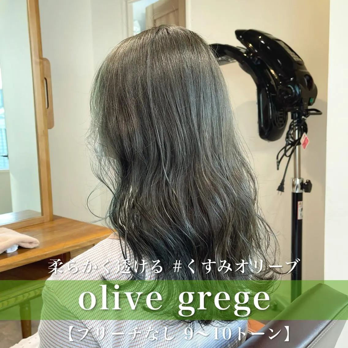 セミロング カラー ショートボブ セミロングパーマ アクアカラー アッシュ アッシュグレー navile原宿 yumaのヘアスタイル