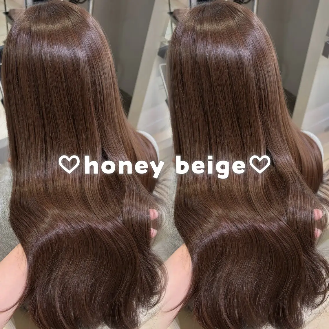 ロング カラー ベージュカラー ヘアカラー トリートメント ♡透明感カラー/新宿 縮毛矯正/Rina♡のヘアスタイル