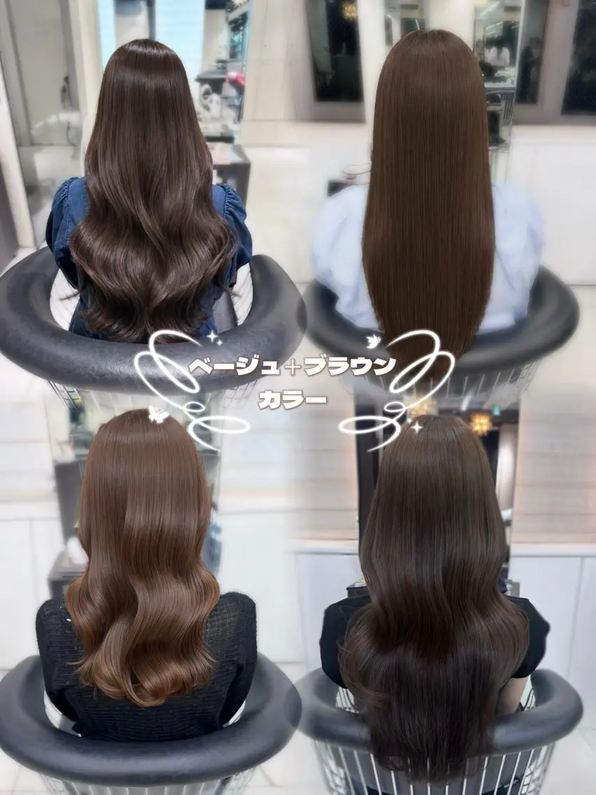 ロング ヘアカラー 透明感カラー🎀 Yui🎀のヘアスタイル