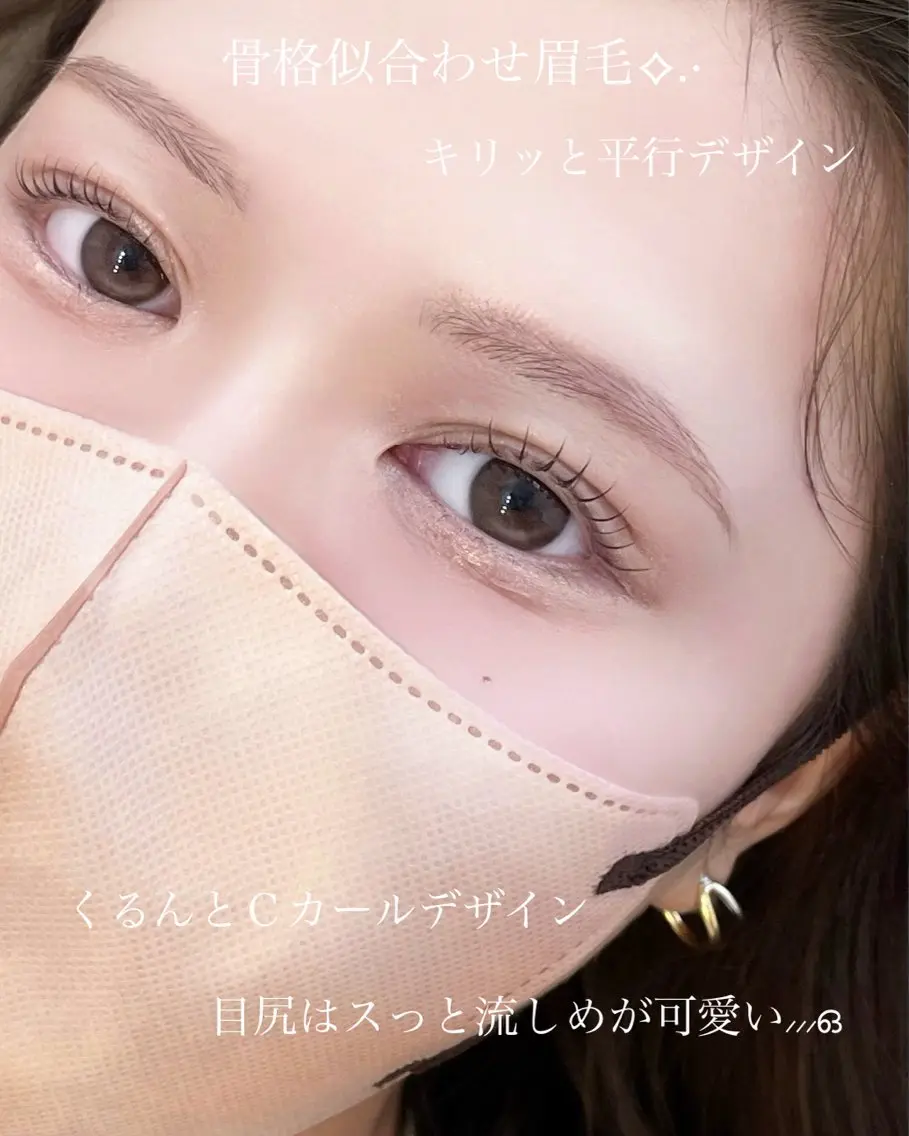 アイブロウ マツパ 〈表参道〉 YUHA_puluaのマツエク・マツパデザイン