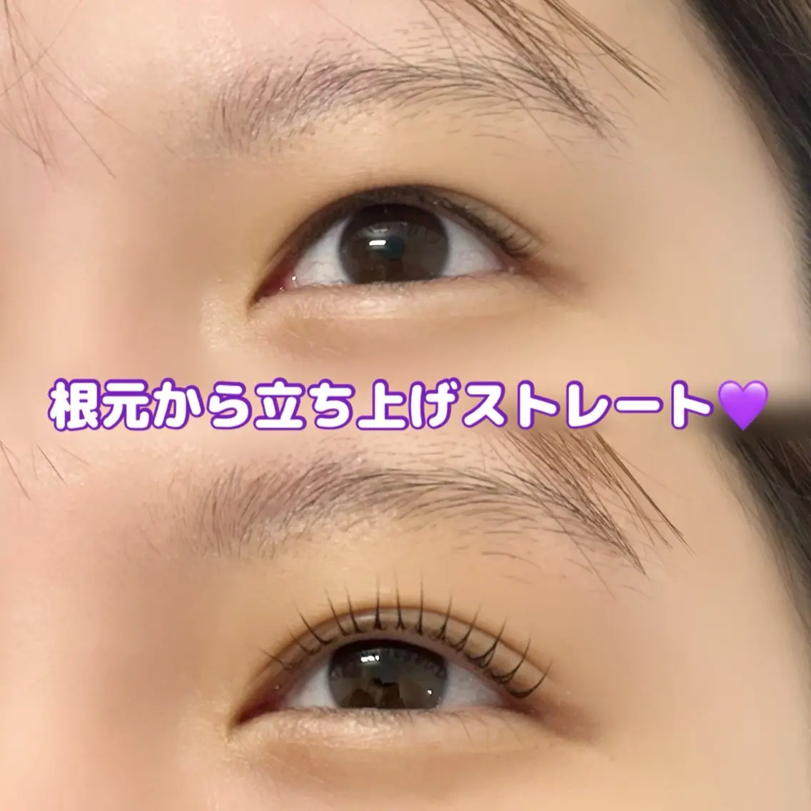 マツエク・マツパ マツパ 鈴木 理彩のマツエク・マツパデザイン