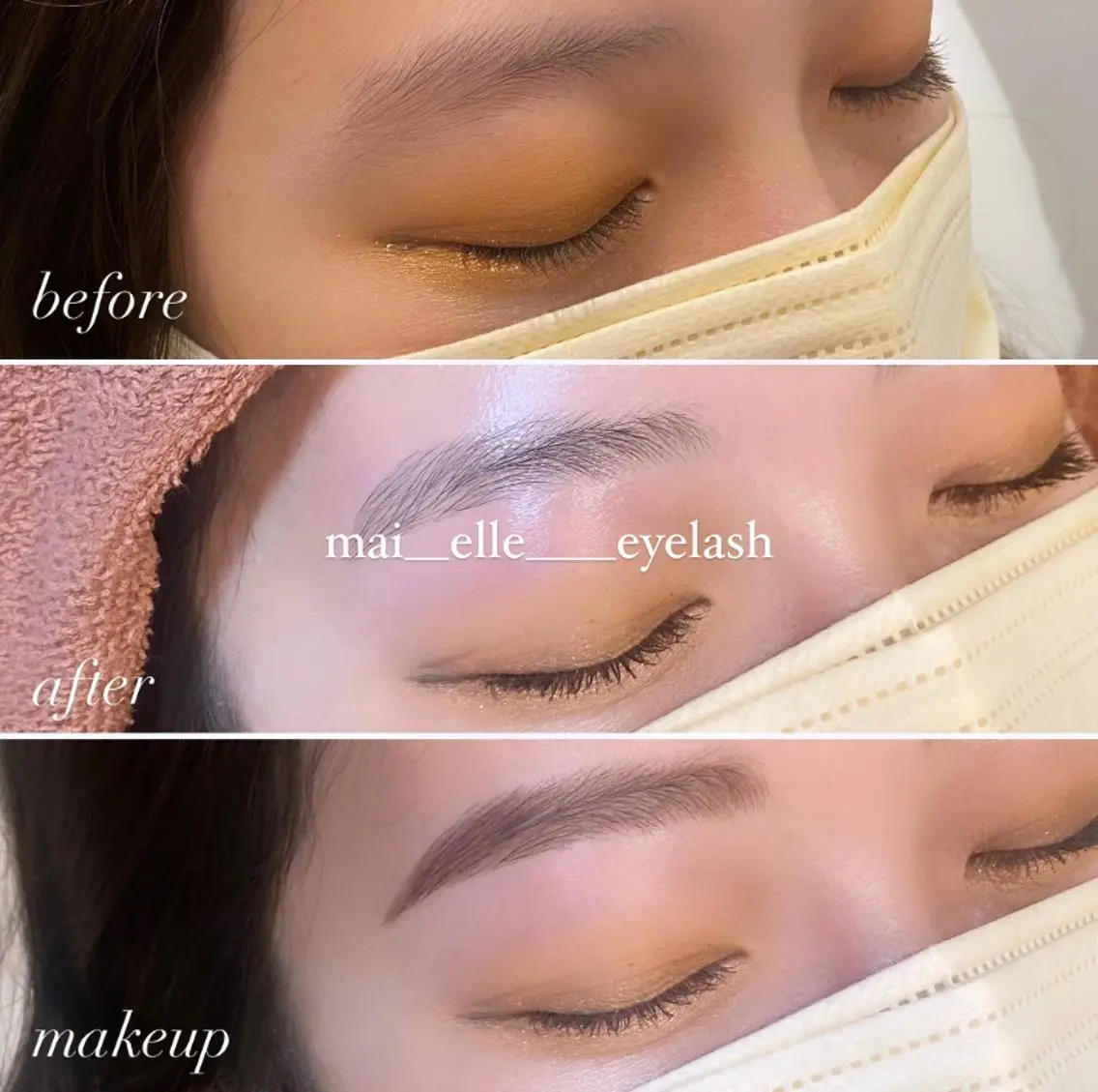 アイブロウ ふわ眉✴︎うぶ眉 🌸maiの眉毛・アイブロウイメージ