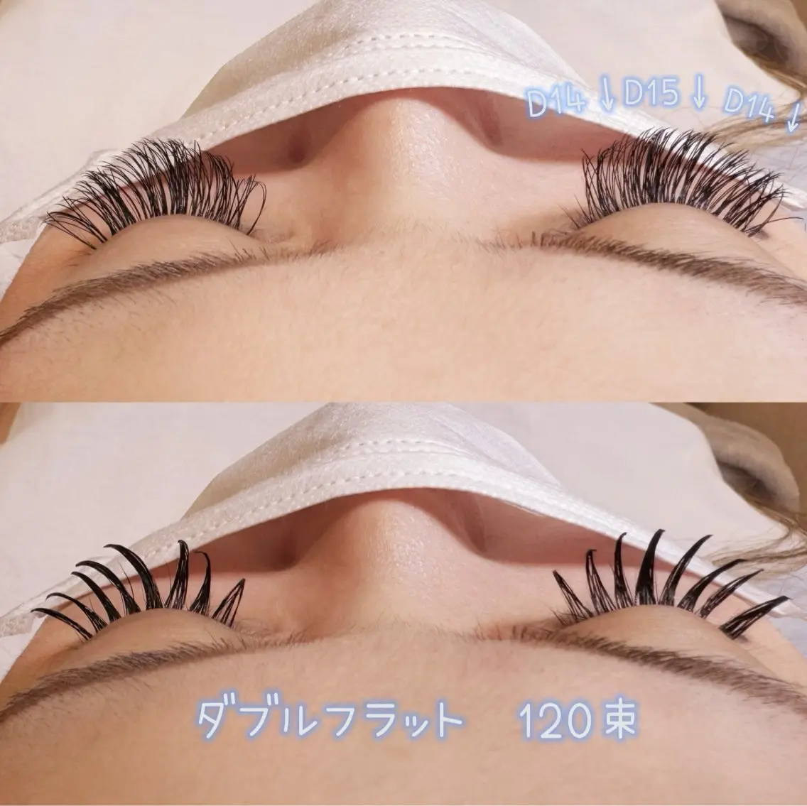 【NEW✨いち推し！】ダブルフラット120束🌸本数・LEDつけ放題変更可能🫧オフ🩵束感コーティング付きの写真